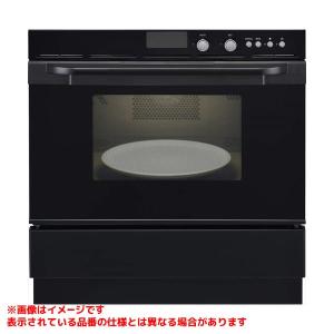 リンナイ（Rinnai） 【RCK-S20AS4】 業務用ガス高速オーブン яб