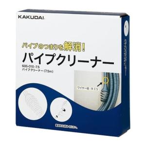 カクダイ（KAKUDAI） 【6498】 水道メーター用水圧テスター（20ミリ
