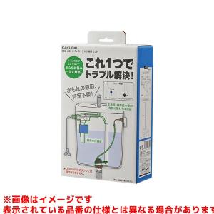 カクダイ（KAKUDAI） 【662-312】 《KJK》 マルチボールタップ ωσ0 Ñ*o様 カクダイマルチボールタップ