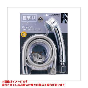 LIXIL（リクシル） 【BF-SB6WBG(1.6)-AT】 シャワーヘッド 多機能