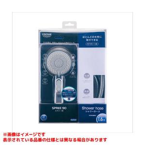 2841000J グローエ GROHE メタフレックスシャワーホース1/2樹脂製外装