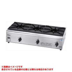 【中古】M▼リンナイ ガステーブル コンロ RSB-206N (24937) リンナイ（Rinnai） 【RSB-206N】 業務用ガステーブル яб∀ : アール