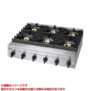 リンナイ（Rinnai） 【RSB-211A】 業務用ガステーブル スタンダード 