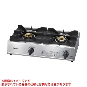 リンナイ（Rinnai） ガス赤外線ストーブ 主に15畳用 木造:15畳