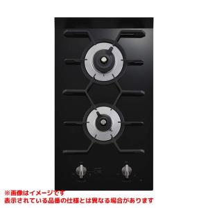 リンナイ（Rinnai） RD322STSA ステンレストップ 幅30cm 2口