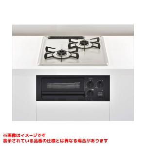 リンナイ（Rinnai） 【RT34NJH7SA-CR】 グリル付ガステーブル яб
