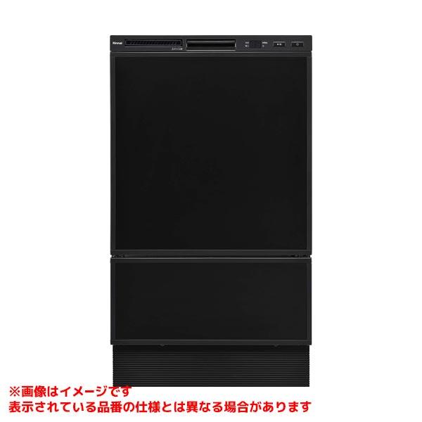 【RSW-F403C-B】 リンナイ 食器洗い乾燥機 フロントオープンタイプ 幅45cm ブラック ...