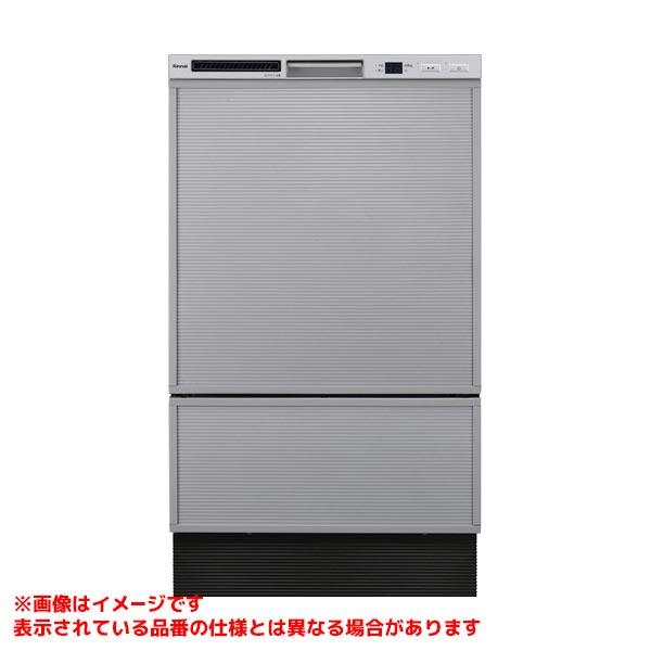 【RKW-F403C4-SV】 リンナイ 食器洗い乾燥機 フロントオープンタイプ 幅45cm シルバ...