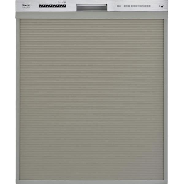 【RKW-D401GP】 リンナイ 食器洗い乾燥機 ミドルグレード 深型スライドオープン 幅45cm...