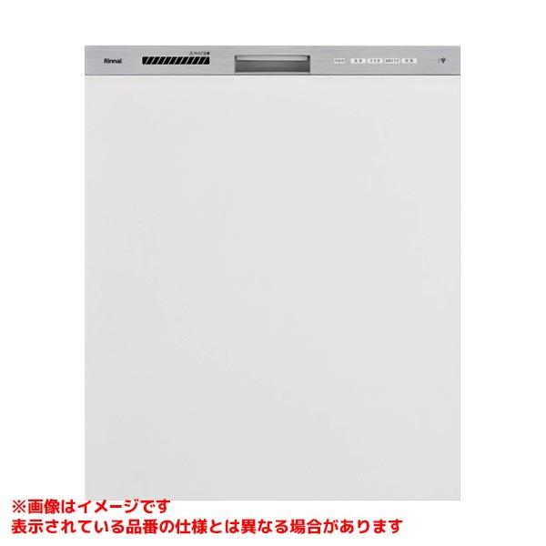 【RKW-D401GPMA】 リンナイ 食器洗い乾燥機 ミドルグレード 深型スライドオープン 幅45...