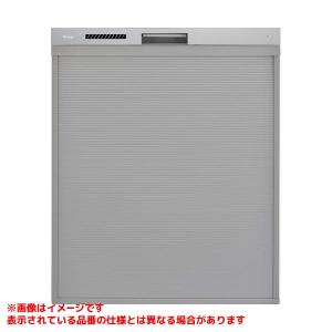 リンナイ（Rinnai） 【RKW-F403CM4-SV】 食器洗い乾燥機 フロント