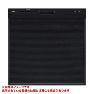 リンナイ（Rinnai） 【RKW-C402CA-B】 食器洗い乾燥機 コンパクト 標準 