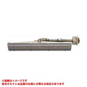 リンナイ（Rinnai） 【R-612FS (40M/M)】 リンナイ ガス赤外線バーナー