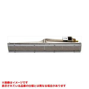 リンナイ 赤外線バーナー リンナイ（Rinnai） 【R-412S(A)】 ガス赤外線バーナーユニット яб