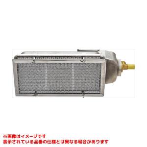リンナイ（Rinnai） 【R-402S2(A)】 ガス赤外線バーナーユニット яб