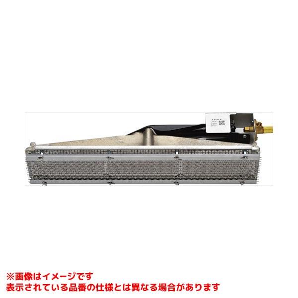 【R-612S2(A)】 リンナイ ガス赤外線バーナーユニット яб∀