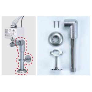 【A-2202】 リクシル 洗面器・手洗器用自動水栓 取替用オートマージュ 床給水用配管セット яз...