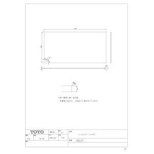 PS-35SMA3 有圧換気扇用電動シャッター鋼板製 PS-35SMXA3 通販(卸価格)|三菱電機 有圧換気扇用電動式ステンレス製