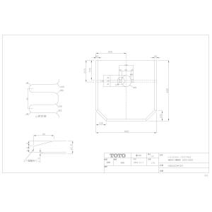 TOTO 【AB660S #HD4】 ハイドロセラ フロアPUS ブラックストーン яг