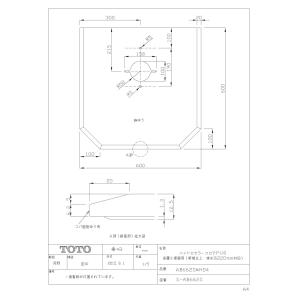 200×14T (191295) 10枚】 《KJK》 河部鋸刃工業 セーバーソーブレード