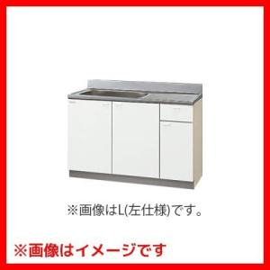 日本最大のブランド の C1s C4n 1mtfr クリナップ クリンプレティ 流し台 点検口 排水位置右 間口1cm 高さ80cm 奥行55cm Yag 国内発送即納の