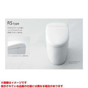 【CES9530PXW】 TOTO ネオレストRSタイプ 一般地 壁床共通 壁排水 リモデル対応(120-155mm) яб∠｜biy-japan