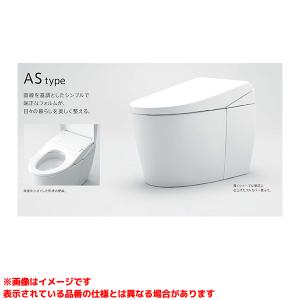 【CES9710PW】 TOTO ネオレストASタイプ 一般地 壁床共通 壁排水 120mm яб∠｜biy-japan