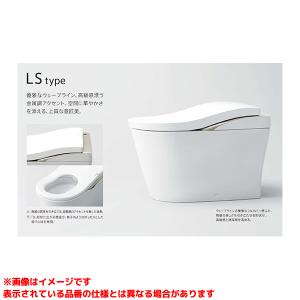 【CES9820HME #NW1】 TOTO ネオレストLSタイプ 寒冷地 壁床共通 床排水 リモデル対応(305-540mm) ブラック яб∠｜biy-japan