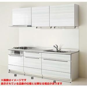 クリナップ 【ステディア I型 きれいプラン 間口285cm 奥行65cm SA 