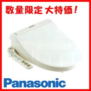【非表示:CH931SPF】 パナソニック ビューティー・トワレ 温水洗浄便座 як∃