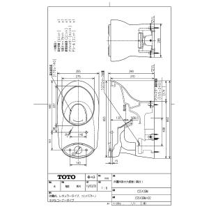 【CS510BM #NW1】 TOTO 床置床排水大便器（隅付） ホワイト яг∀｜biy-japan