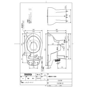 【CS670BP #SC1】 TOTO 床置壁排水大便器 パステルアイボリー яг∀｜biy-japan