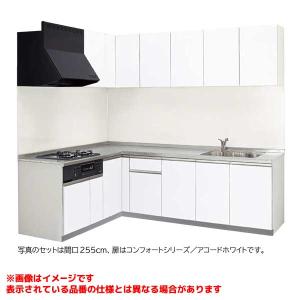 クリナップ 【ラクエラ グランド L型コンロ側180cm 間口255cm 開き扉