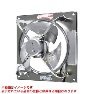 EF-40DSXC2-HC】 《KJK》 三菱電機 有圧換気扇 低騒音ステンレス厨房用