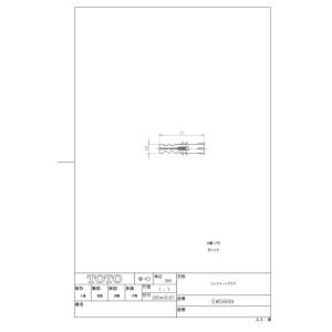 【EW59019】 TOTO コンクリートプラグ8本入り яг∀｜biy-japan