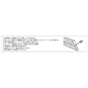 TOTO 【EW21117R】 固定金具ユニット яг∀ : アールホームマート Yahoo