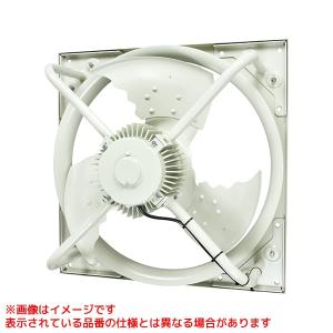 三菱（MITSUBISHI） 三菱電機 V-12PF8 換気扇 居間 事務所 店舗 用