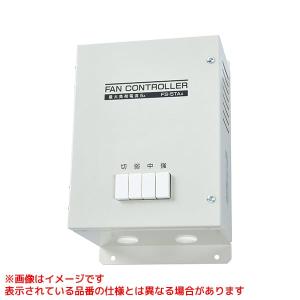 三菱電機（MITSUBISHI ELECTRIC） 【BFS-65SG2】 ストレートシロッコ