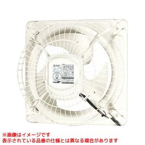 三菱電機（MITSUBISHI ELECTRIC） 三菱 換気扇 【BF-16S5】 産業用