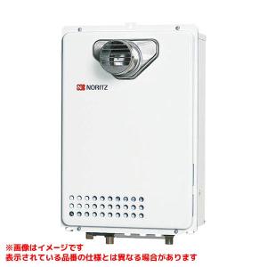ノーリツ（NORITZ） 【GQ-1639WS-1】 給湯専用 16号 屋外壁掛型 PS標準
