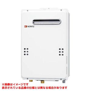リンナイ（Rinnai） 【RUX-A1615W(A)-E】 給湯専用 16号 屋外壁掛型 яб