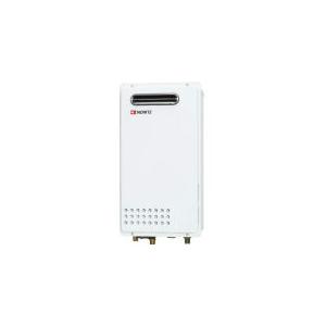 ノーリツ 【GQ-1637WE-KB BL】 給湯専用 16号 屋外 壁掛形 壁 ノーリツ 【GQ-1637WE-KB BL】 給湯専用 16号 屋外 壁掛形 壁