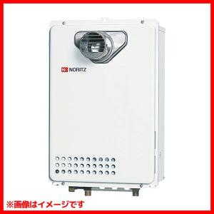 後継機種のGQ-1639WS-C-1にて発送します ノーリツ ガスふろ給湯器16号