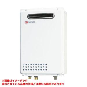 ノーリツ（NORITZ） 【GQ-C5032WZQ】 業務用ガス給湯器 給湯専用 50号
