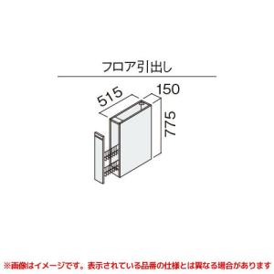 Panasonic GQC60LS1XN ランドリーミドルキャビネット 楽天市場】☆パナソニック シーライン CLine ランドリーミドル