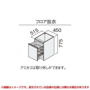 Panasonic（パナソニック） 【GQC60LS1□】 Cライン ランドリー収納