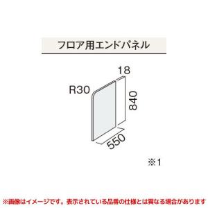 Panasonic（パナソニック） 【GQC090DSCAT】 シーライン D530ミラー