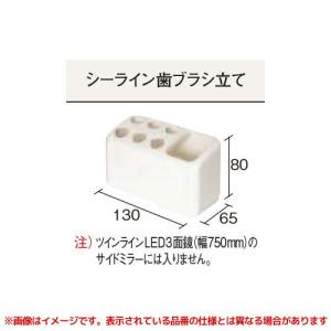 Panasonic（パナソニック） 【GQC60LS1□】 Cライン ランドリー収納