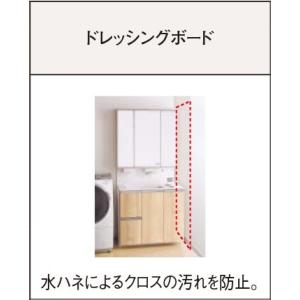 三菱（MITSUBISHI） メルコエアテック AT-250MNS5 丸形フード 網 適用