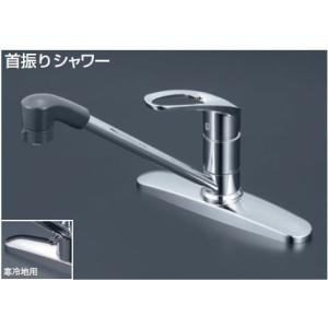LIXIL（リクシル） INAX シングルレバー混合水栓 ツーホールタイプエコ